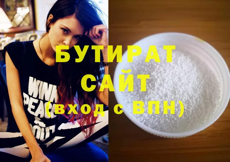 Где продают наркотики Ливны АМФЕТАМИН  МЕФ  Cocaine  Alpha-PVP  ГАШИШ  Марихуана 