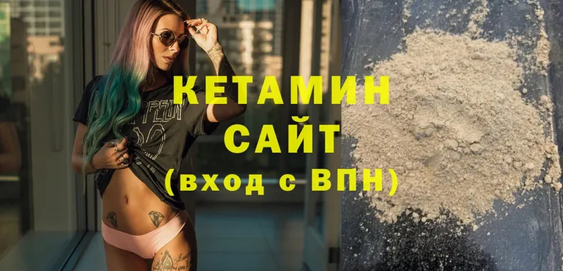 MEGA ссылка  где продают   Ливны  КЕТАМИН VHQ 