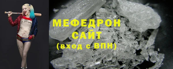 ECSTASY Верхнеуральск