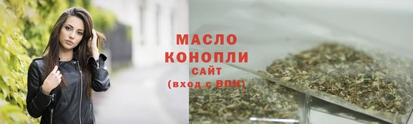 кокаин VHQ Верея