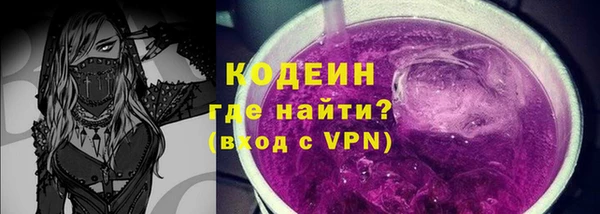 кокаин VHQ Верея